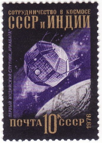 Satellit Ariabata