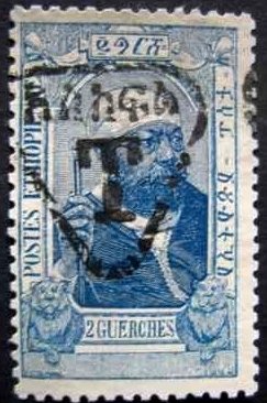 Menelik II