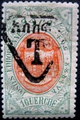Coat of Arms
