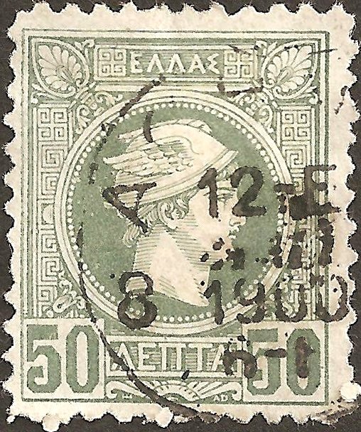 Hermes -small head
