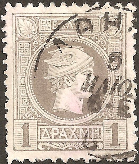 Hermes -small head