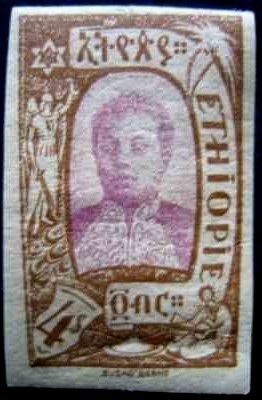 Empress Waizeri Zauditu