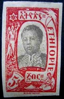 Empress Waizeri Zauditu