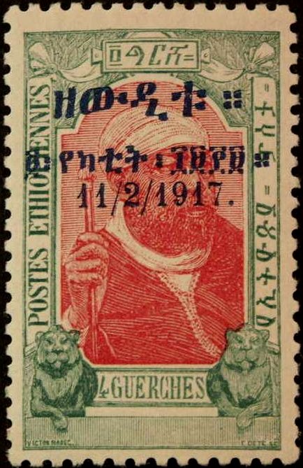 Menelik II