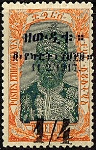 Menelik II