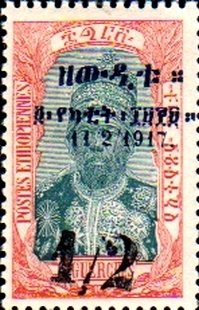 Menelik II
