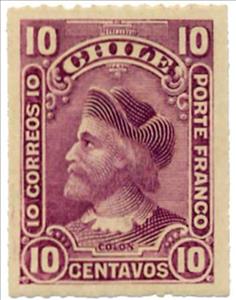 Stamp, Christopher Columbus (Colon), Chile,  