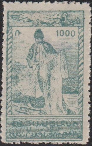 Sea Fisherman of AN