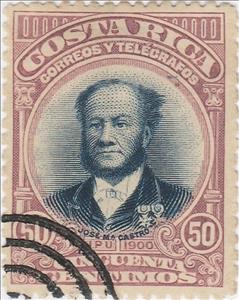 Stamp, José M. Castro (1818-1891), Costa Rica,  