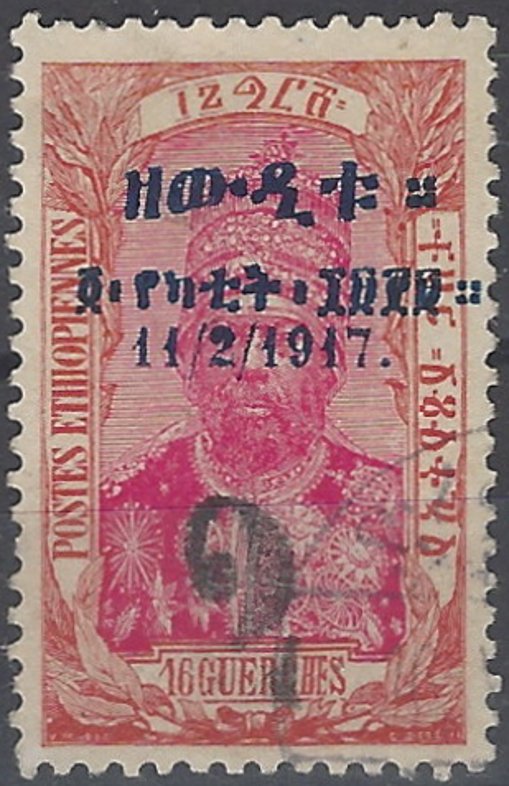 Menelik II