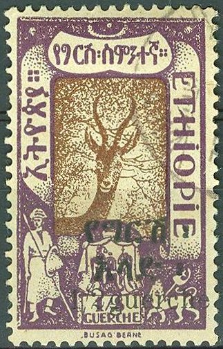 Gerenuk (Lithocranius walleri)
