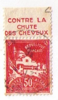 Stamp, Fisher-Mosque, Algeria,  , Mosque