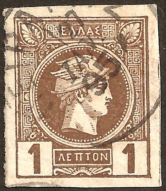 Hermes -small head