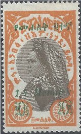 Empress Zeoditu 1/4m on 4m