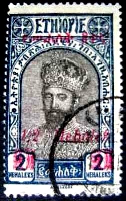 Ras Tafari