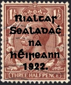 Stamp, King George V Overprint, Ireland,  