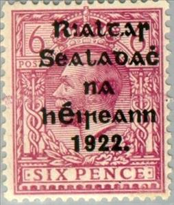 Stamp, King George V Overprint, Ireland,  