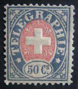 Swiss emblem