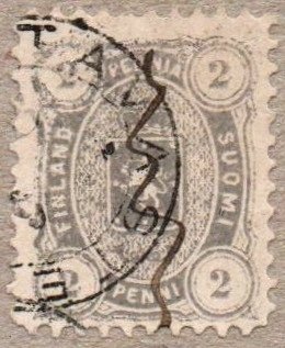 Coat of arms type m/75, Helsinki printing