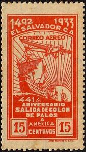 Stamp, Fleet of Columbus, aircraft, El Salvador,  