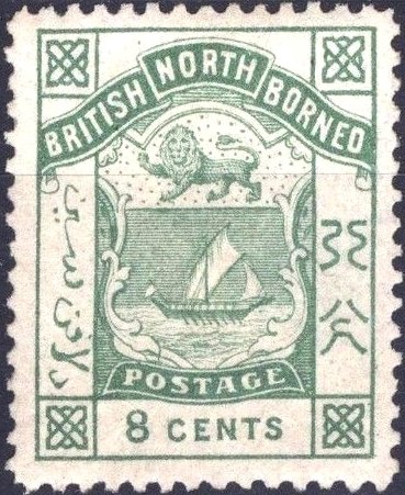 Coat of arms-BRITISH NORTH BORNEO