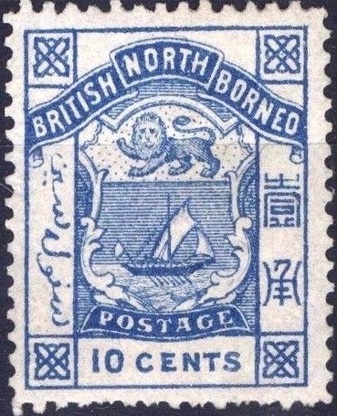 Coat of arms-BRITISH NORTH BORNEO