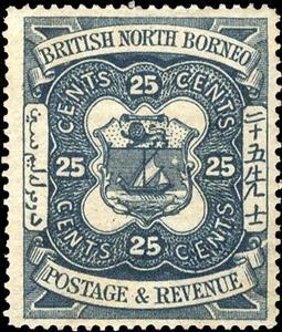 Stamp, Coat of arms-BRITISH NORTH BORNEO, North Borneo,  