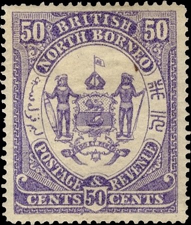 Coat of arms-BRITISH NORTH BORNEO
