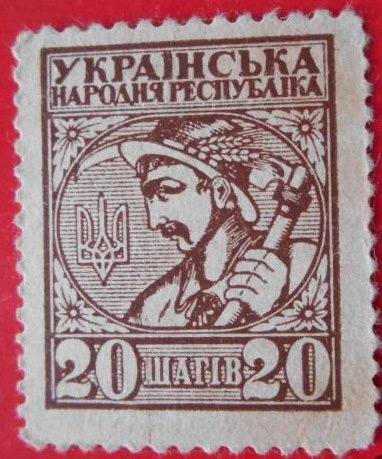 Ukrainian Peasant