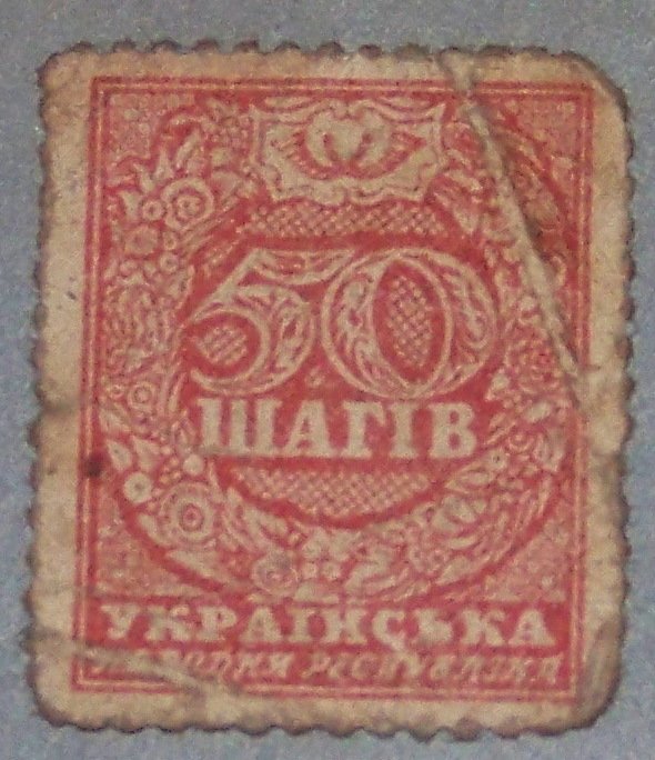 Inscription of Value