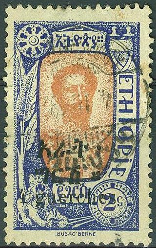 Prince Tafari