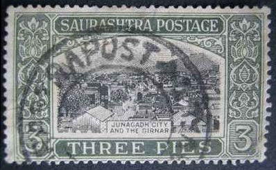 Stamp, Junagadh City and The Girnar, India, Princely States,  , Landscapes