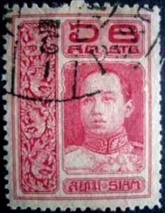 Stamp, King Vajiravudh, Thailand,  