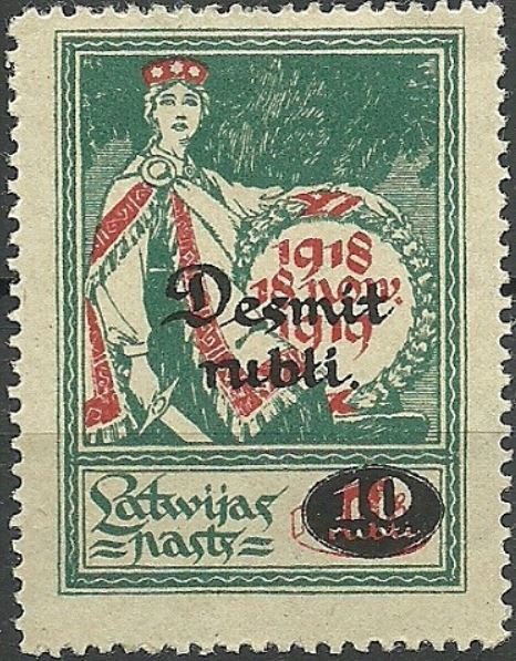 Independence overprinted