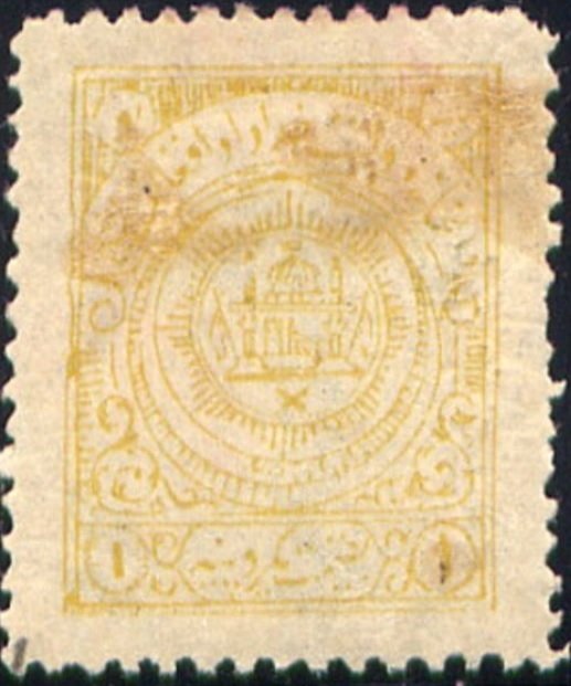 State crest
