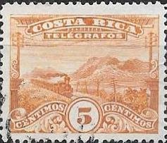 Stamp, Landscape and train, Costa Rica,  