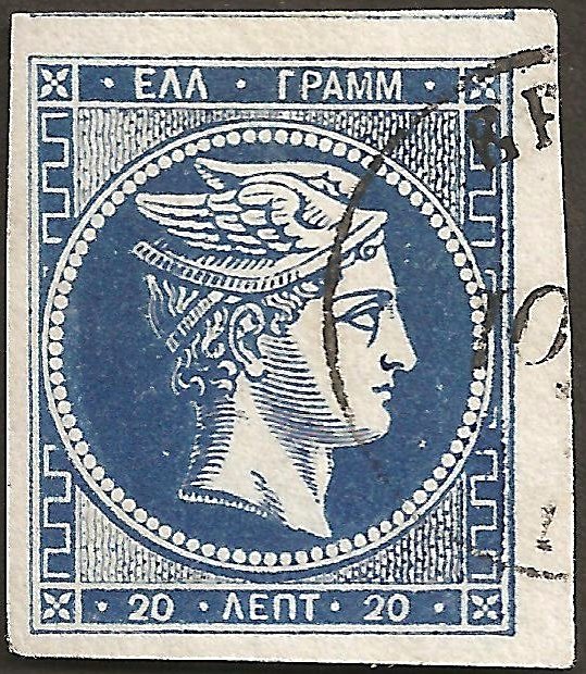 Hermes big head