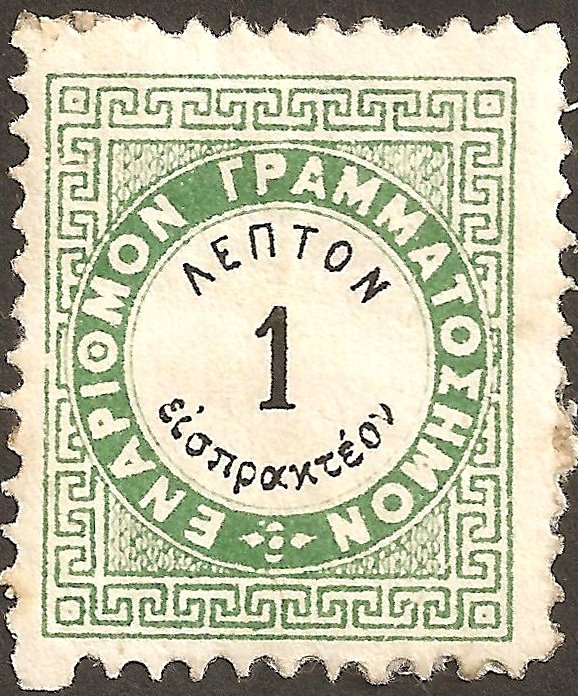 Vienna issue A