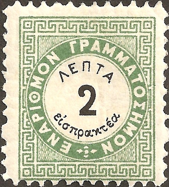 Vienna issue A