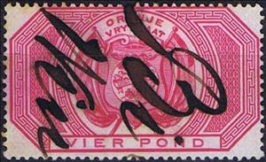 Stamp, Coat of Arms, South Africa - States and Colonies,  