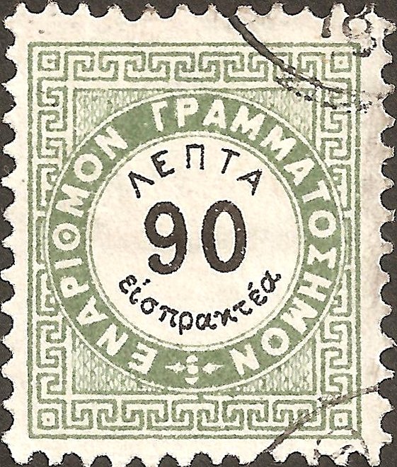 Vienna issue A