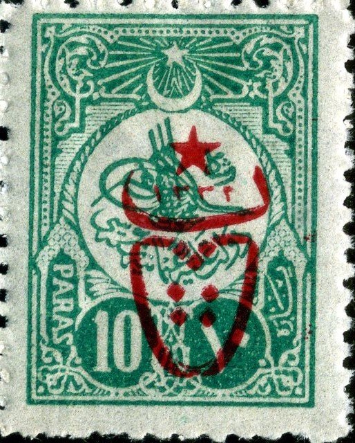 overprint on Internal post stamps 1909