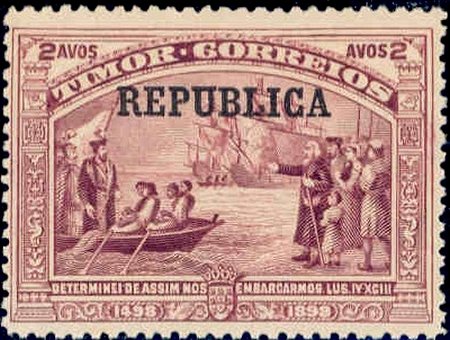 400 Years Disc.of India Overprint Republica