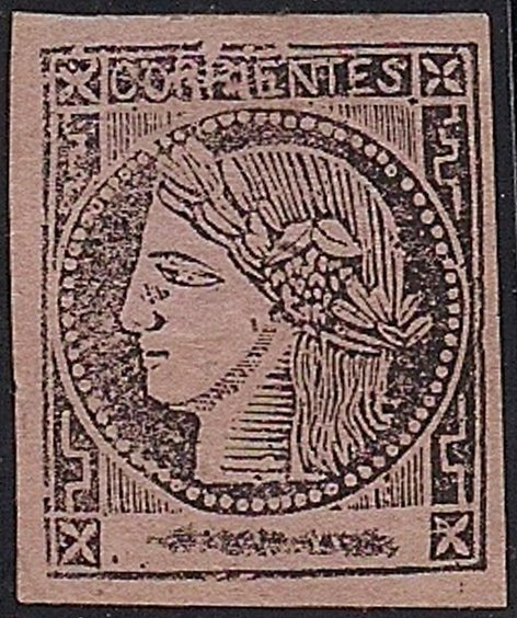 Head of Ceres