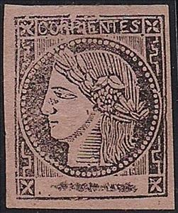 Stamp, Head of Ceres, Argentina,  