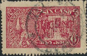 Stamp, Shrine of the Temple in Trivandrum Subramania, India, Princely States,  