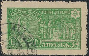 Stamp, Mahadeva Temple in Vaikom, India, Princely States,  