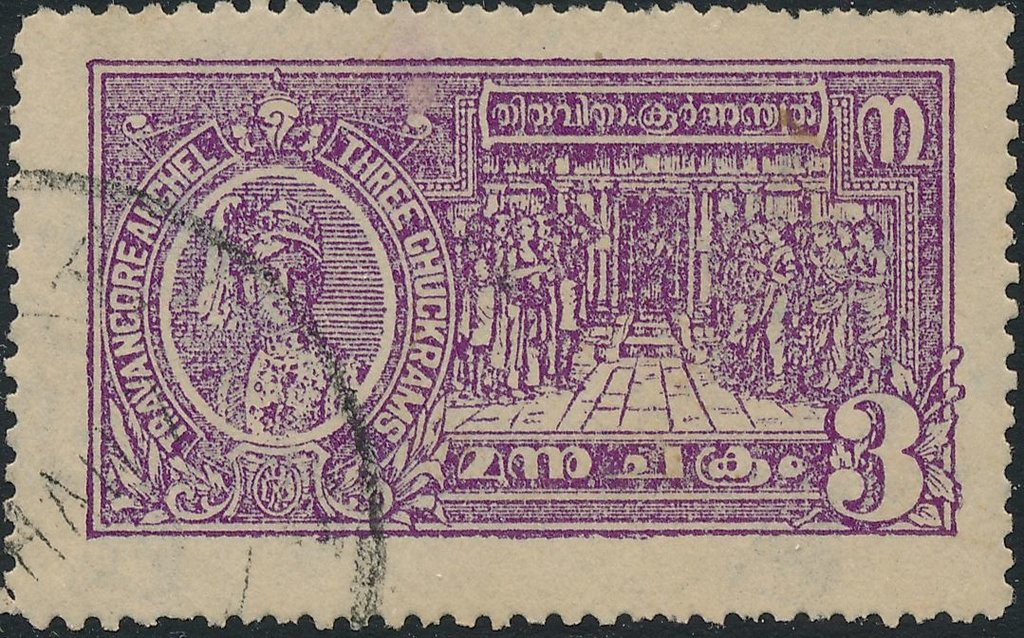 Kanyakumari Temple