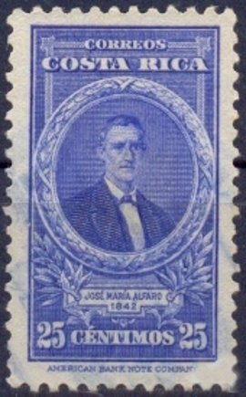 José María Alfaro Zamora (1799 - 1856)