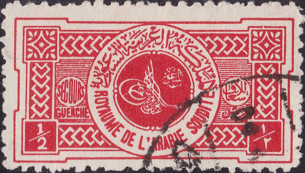 Postal Tax